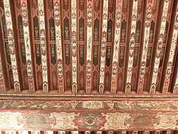 Le plafond de la chambre dorée.