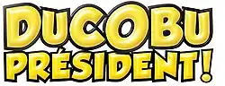Description de l'image Ducobu Président !.jpg.