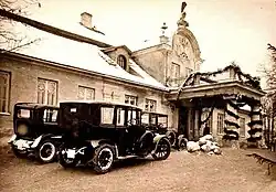 Le palais à Duniłowicze (détruit).