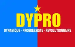 Image illustrative de l’article Dynamique progressiste révolutionnaire