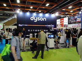 illustration de Dyson