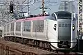 Série E259 (Narita Express)