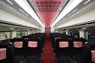 Intérieur de la "Green Class"
