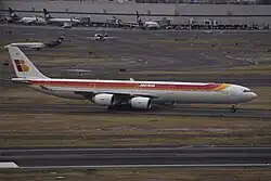 Un Airbus A340-600 d'Iberia.