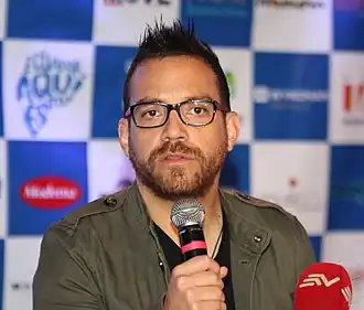 Description de l'image ECUADOR AQUI ESTOY (26977821375).jpg.