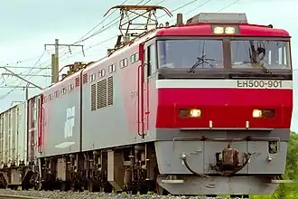 Locomotive prototype EH500-901