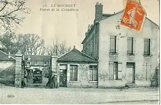 L'ancienne cristallerie.