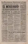 no&nbsp;11 (vendredi 01 novembre 1957) : « La Révolution Algérienne a 3 ans »