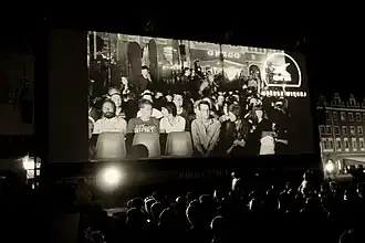 Image illustrative de l’article Festival international du film Nouveaux Horizons