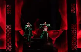 Description de cette image, également commentée ci-après