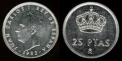 ESP-25ptas1982