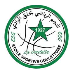 Logo du Étoile sportive goulettoise