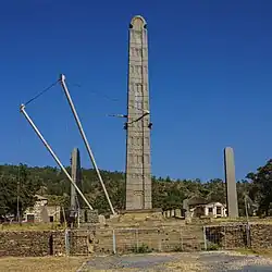 Stèle n°3 haubannée.