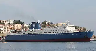 illustration de European Express