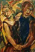Couple (danse) 1962