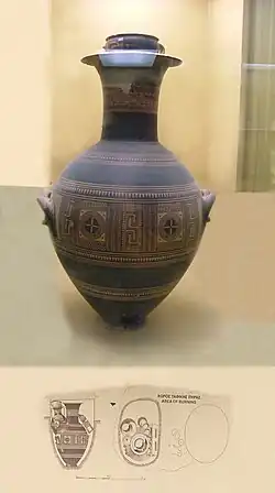 Urne cinéraire grecque de l'époque géométrique (vers 850 av. J.-C.).