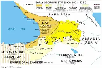 Image illustrative de l’article Mosynèques