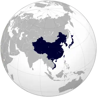 Image illustrative de l’article Sphère culturelle chinoise