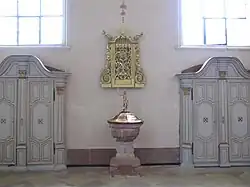 Fonts baptismaux et placards (XVIIIe&nbsp;siècle)