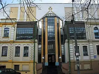 Façade de l'église baptiste centrale de Kiev, aussi appelée Maison de l'Évangile.