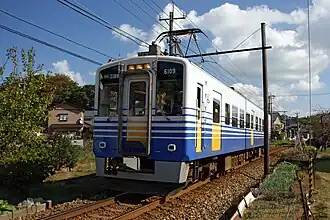 illustration de Echizen Railway