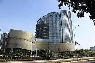 illustration de Ecobank