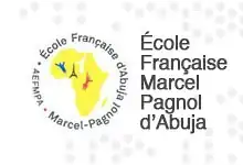 Description de l'image EcoleMarcelPagnol.jpg.