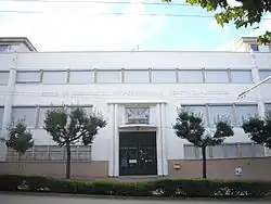 L'école de rééducation professionnelle Féret-du-Longbois (1939)