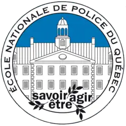 Image illustrative de l’article École nationale de police du Québec