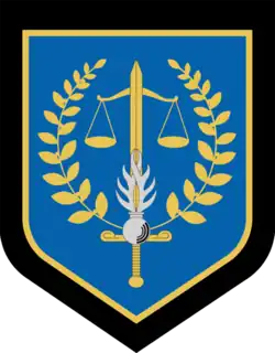 Image illustrative de l’article Pôle judiciaire de la Gendarmerie nationale