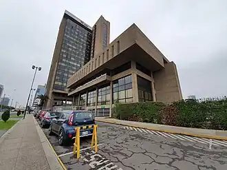 illustration de Petroperu