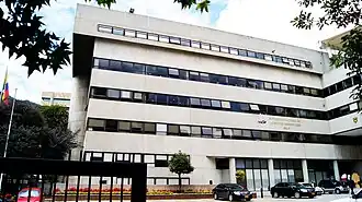 Image illustrative de l’article Ministère de l'Environnement, du Logement et du Développement territorial