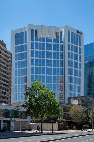 illustration de VTR (entreprise)