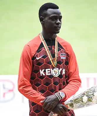 Image illustrative de l’article Edmund Serem