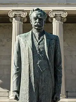 Statue d'Edward Cormack.