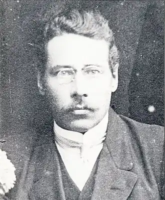 Eero Haapalainen