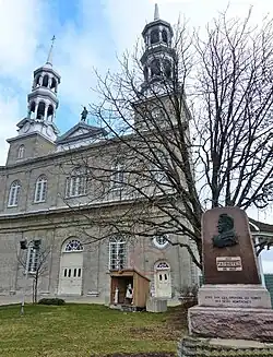 Façade avec dommages