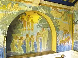 Le baptistère par Maurice Denis.