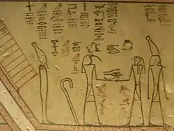 détail d'une décoration funéraire