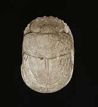 Image illustrative de l’article Giloukhepa