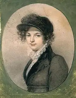La princesse Iekaterina Saltykova (1811)