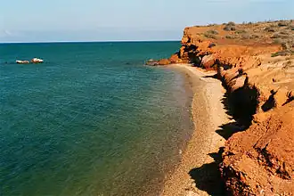 Plage El Amor sur l'île de Coche