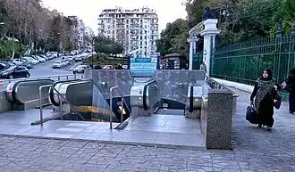 Image illustrative de l’article Jardin d'essai (métro d'Alger)