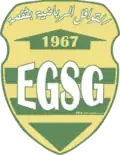 Logo du El Gawafel sportives de Gafsa