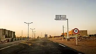 Mansoura (Ghardaïa)