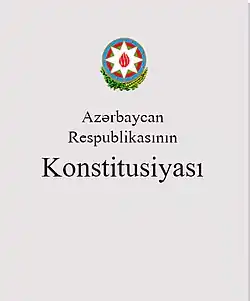 Description de l'image El libro de constituci'on.jpg.