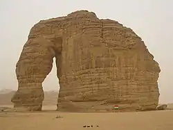 Le rocher dit « de l'éléphant ».