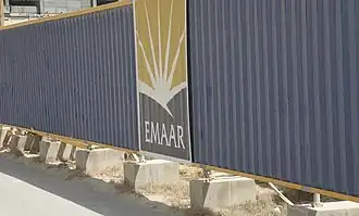 illustration de Emaar Properties
