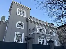 Ambassade à Madrid.