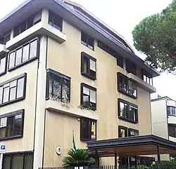 Ambassade près le Saint-Siège à Rome  Vatican